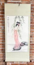 Wu Zeng Chinese Dragon Girl Painting