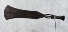 Ngbandi Ngombe Poto Ifangbwa Short Sword