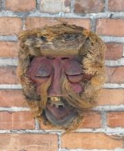 Ivory Coast Dan Guere Mask