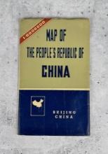 Map of the Peoples Republic of China