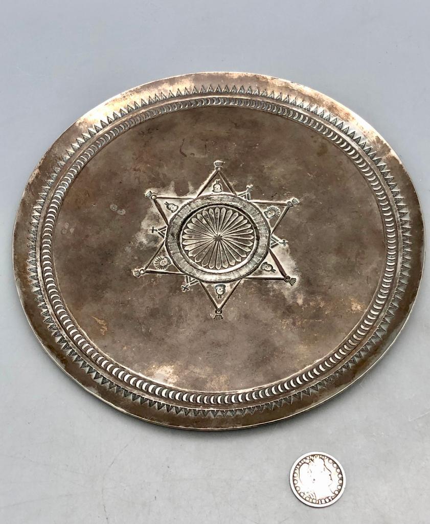 Sterling Silver Plate by Darrell Cadman