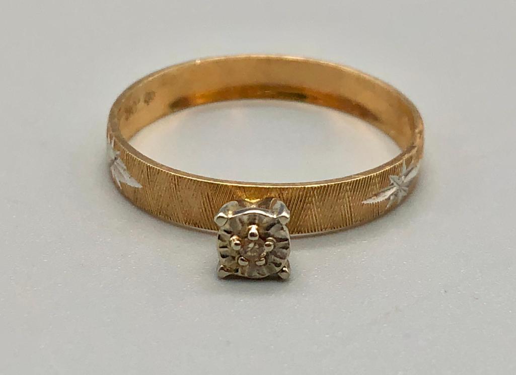 Group of Four 10K Gold Rings