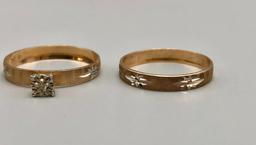 Group of Four 10K Gold Rings
