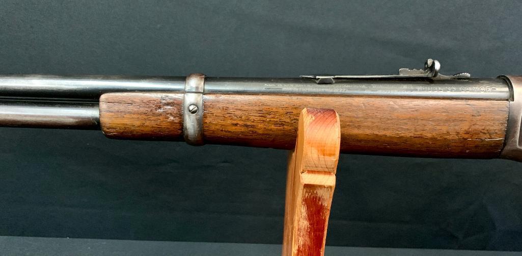 Winchester Model 94 Lever Action Rifle