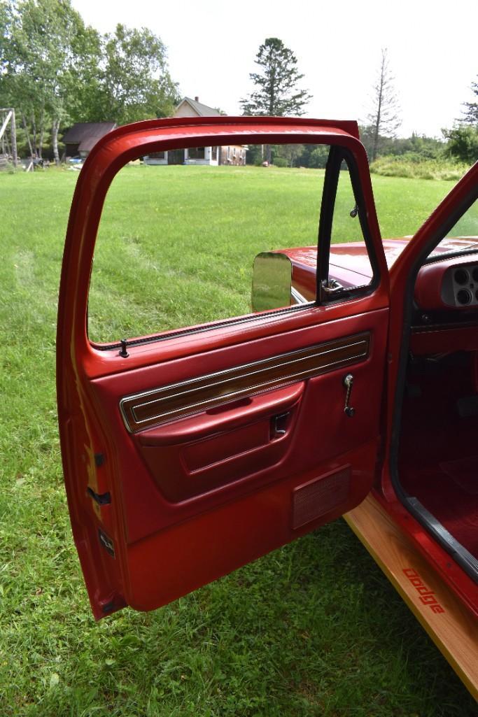 1978 Little Red Express