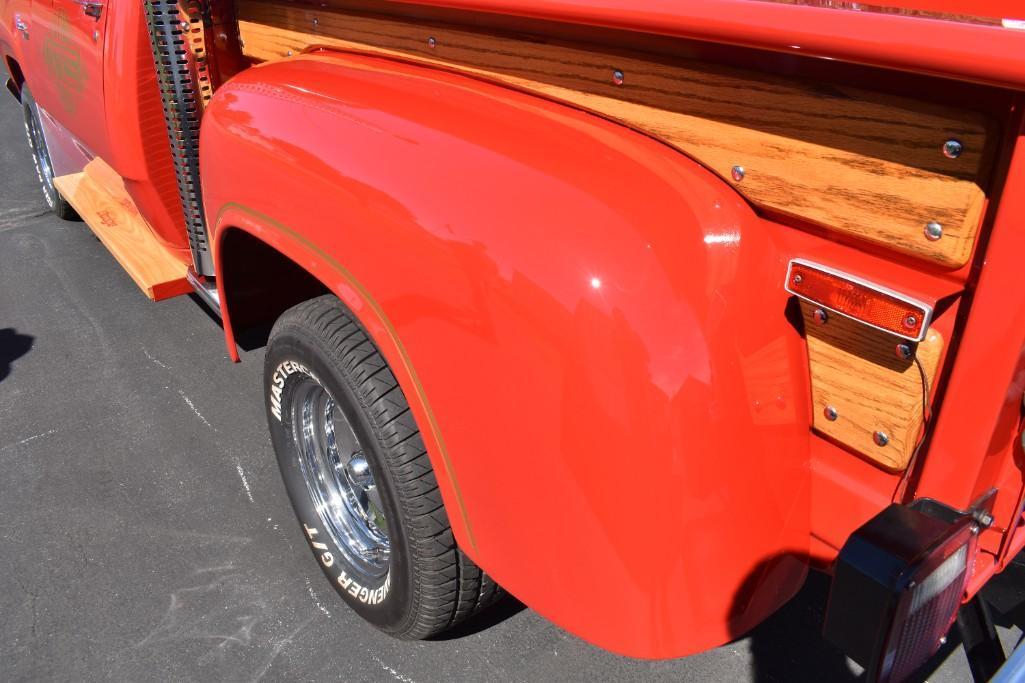 1978 Little Red Express