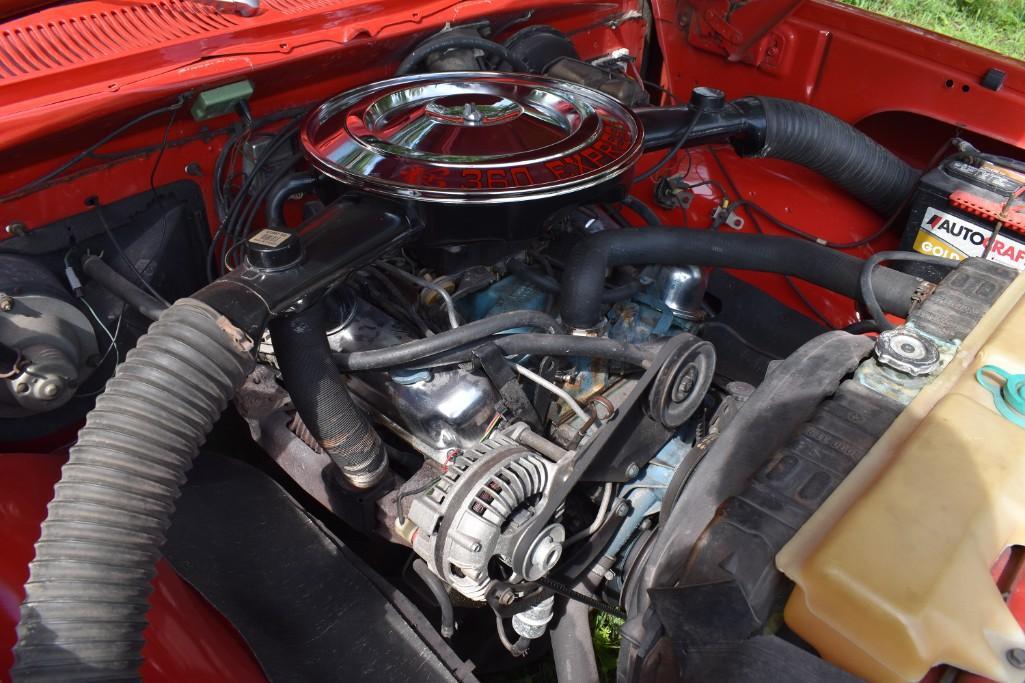1978 Little Red Express