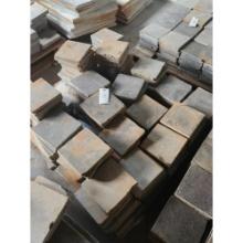 Pallet of Tile