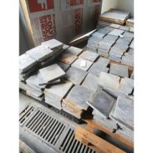 Pallet of Tile