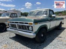 1977 Ford Ranger XLT VIN 3936