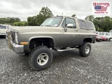 1987 GMC Jimmy VIN 4128