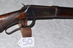 The Rarest of the Rare Antique Winchester Model 1894’s