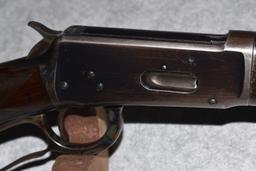 The Rarest of the Rare Antique Winchester Model 1894’s