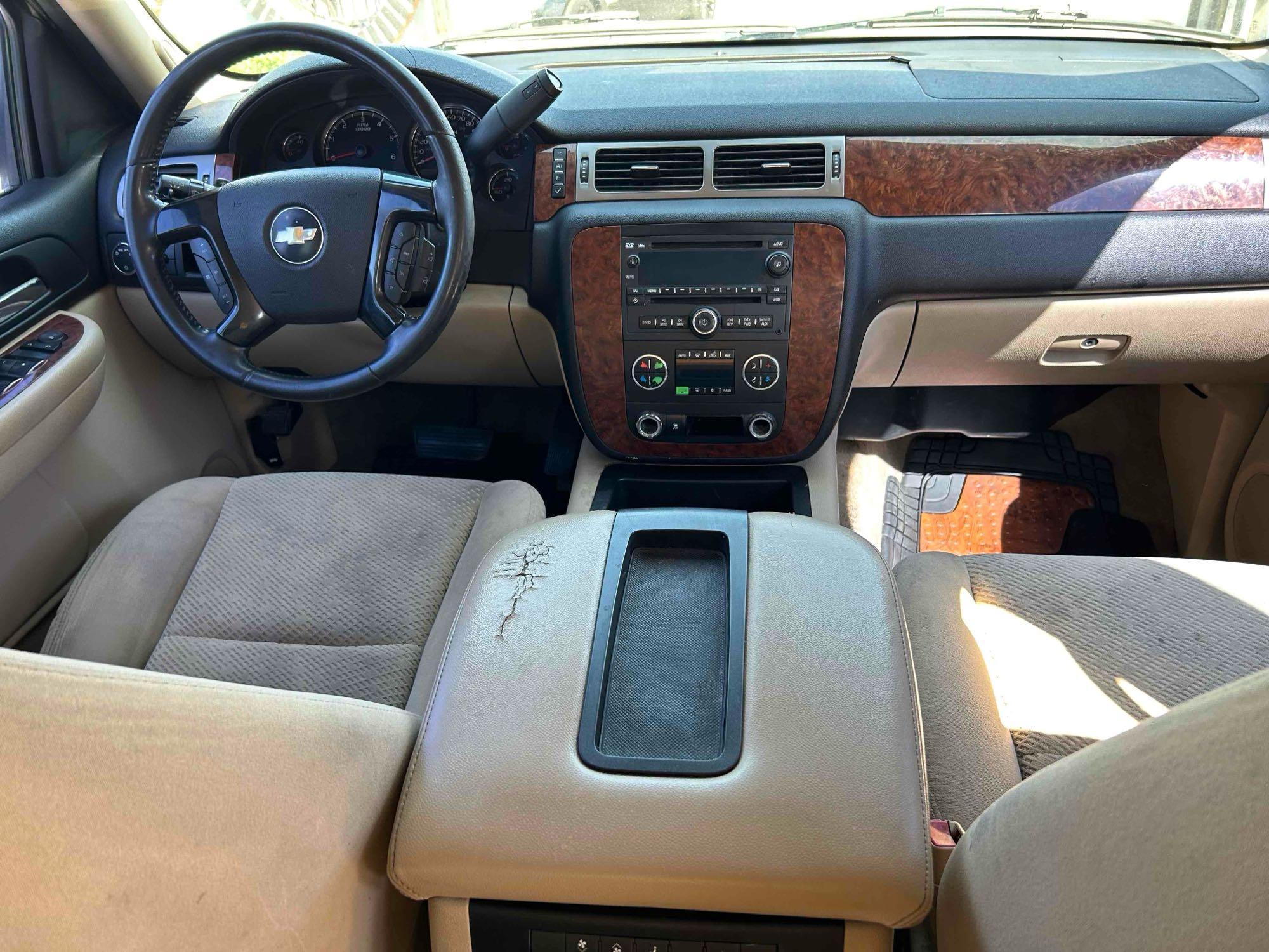2007 Chevrolet Suburban