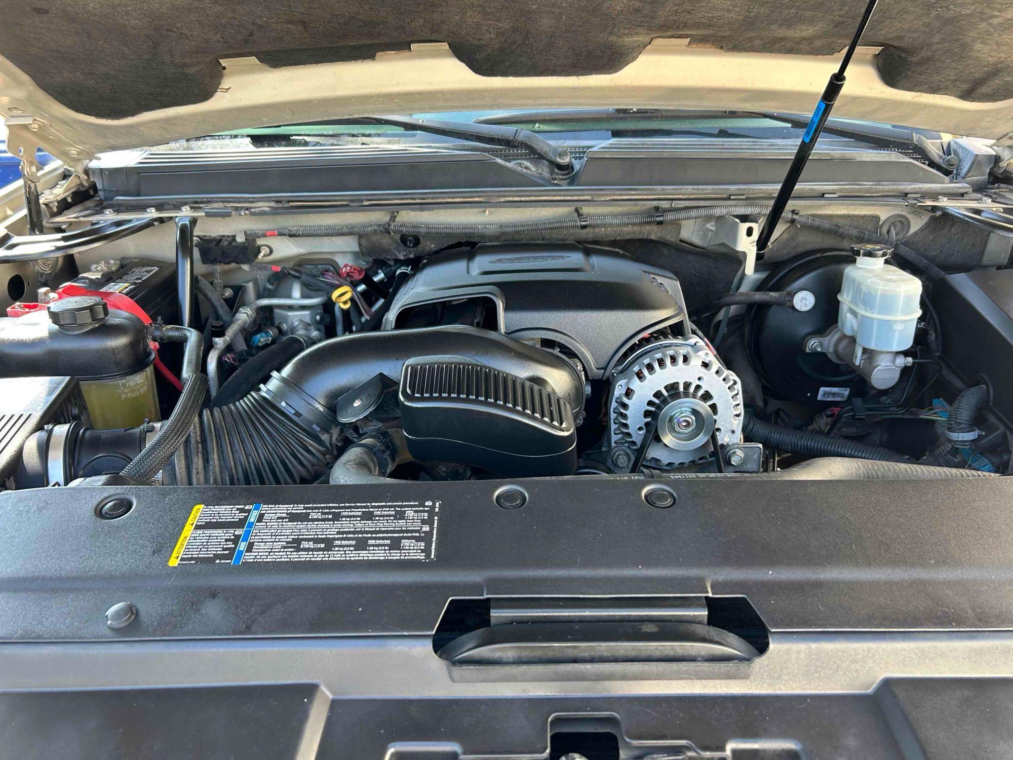 2007 Chevrolet Suburban