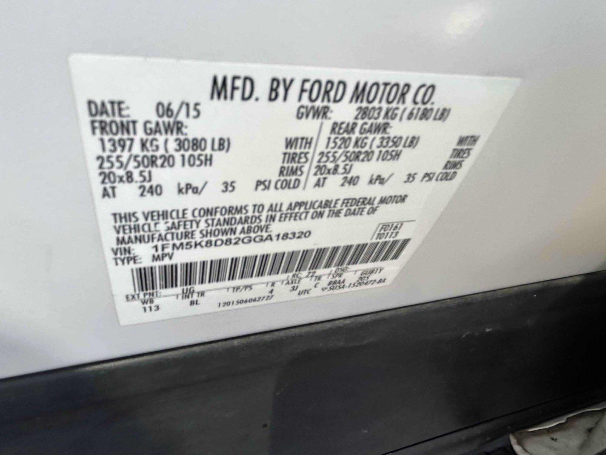 2016 Ford Explorer