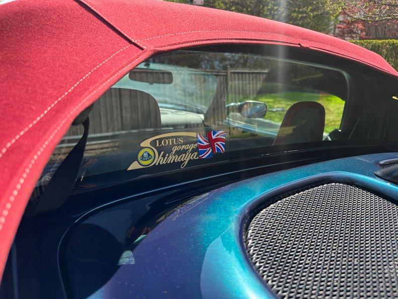 2000 Lotus Elise Series 1