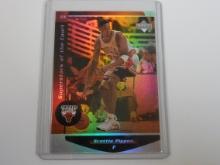 1998-99 UPPER DECK OVATION SCOTTIE PIPPEN SUPERSTARS OF THE COURT HOLO BULLS