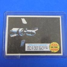 1969 TOPPS THE MAN ON THE MOON #7A APOLLO SUCCESS