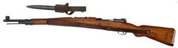 **Yugoslavian Zastava M48 Rifle with Bayonet