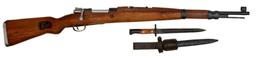 **Yugoslavian Zastava M48 Rifle with Bayonet