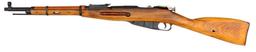 **Soviet Russian Ishevsk M91/59 Carbine