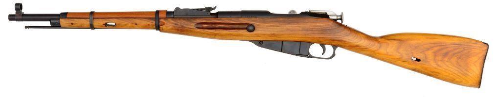 **Soviet Russian Ishevsk M91/59 Carbine