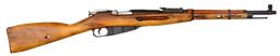 **Soviet Russian Ishevsk M91/59 Carbine