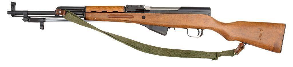*Chinese SKS Rifle