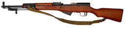 *Chinese SKS Rifle