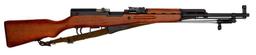 *Chinese SKS Rifle