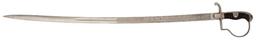 Prussian Regimental Saber (6th Niedersachsen Artillery)