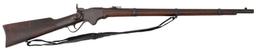 Model 1860 Spencer Repeating Rifle