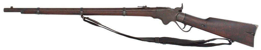 Model 1860 Spencer Repeating Rifle
