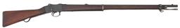 British Enfield Martini-Henry Mk. IV Rifle