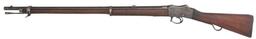 British Enfield Martini-Henry Mk. IV Rifle