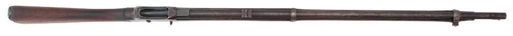 British Enfield Martini-Henry Mk. IV Rifle