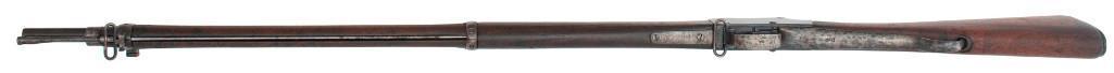 British Enfield Martini-Henry Mk. IV Rifle