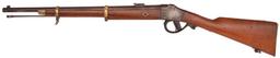 Belgium Model 1882 Complain Rifle
