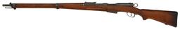 **Schmidt Rubin Straight Pull Military Rifle