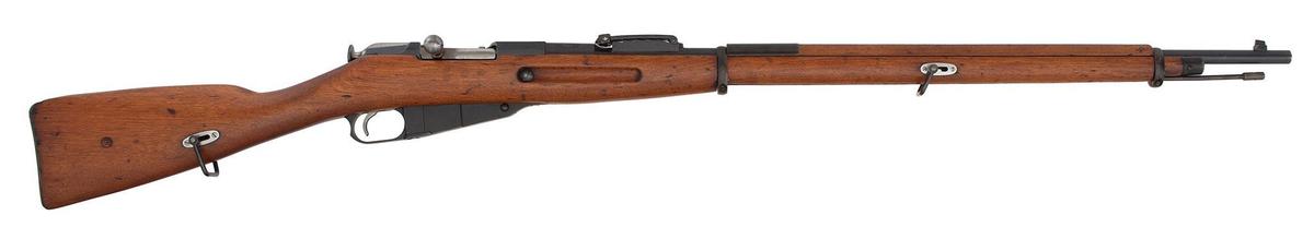 ** Remington Russian Nagant Rifle