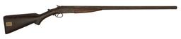 Single Barrel Shotgun (Antique)