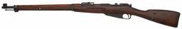 **Finnish Mosin-Nagant M1928 Sky Patrol Rifle