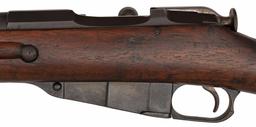 **Finnish Mosin-Nagant M1928 Sky Patrol Rifle