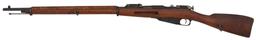 M-91 P-27 Finland Mosin-Nagant Rifle