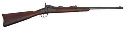 U.S. Model 1879 Springfield Trapdoor Carbine