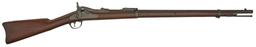 U.S. Model 1884 Springfield Trapdoor Cadet Rifle