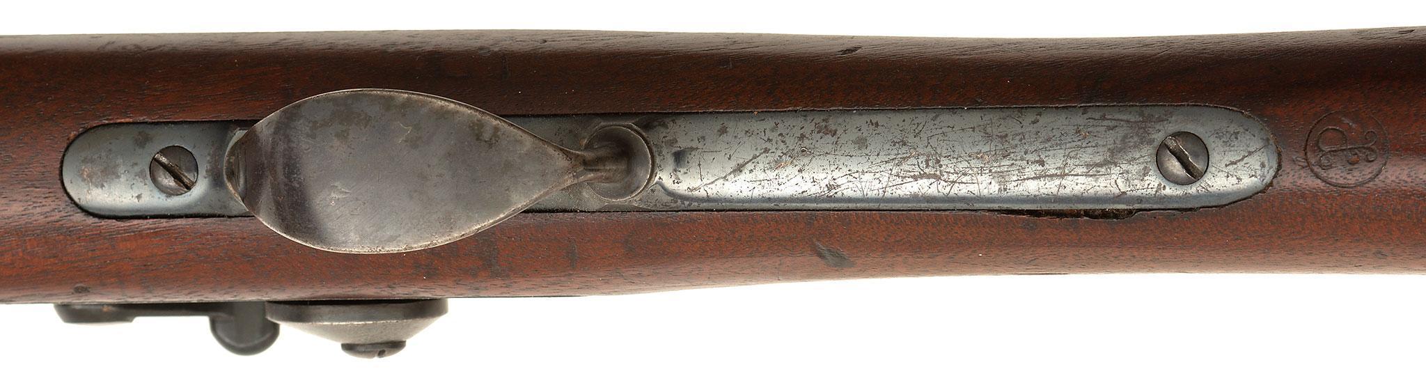U.S. Model 1884 Springfield Trapdoor Cadet Rifle