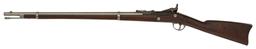 Springfield Model 1869 Cadet Rifle