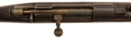 **M1891/1917 Italian Carcano Carbine